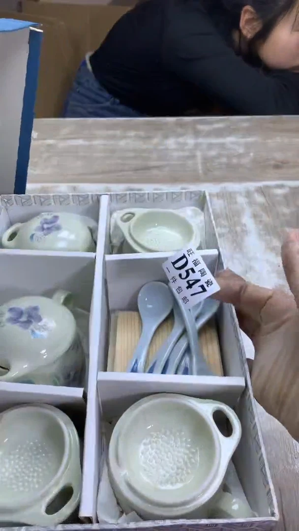 【闪购商品】瓷片旺福家陶瓷甄选