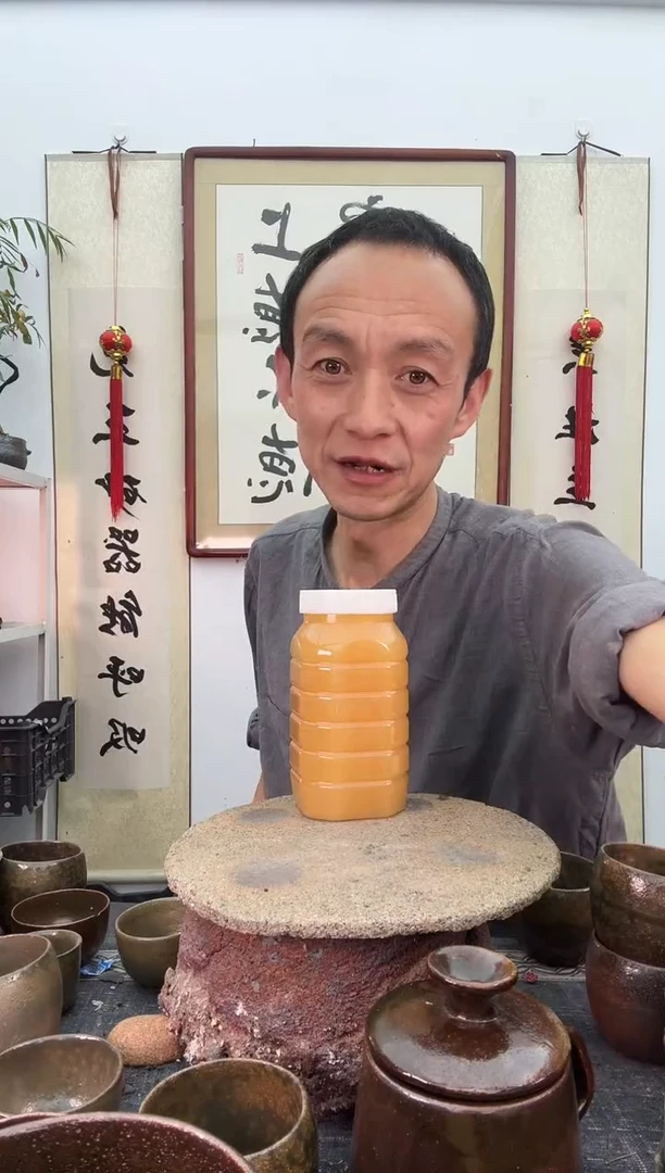 【闪购商品】手工粗料还原马克杯非遗技艺