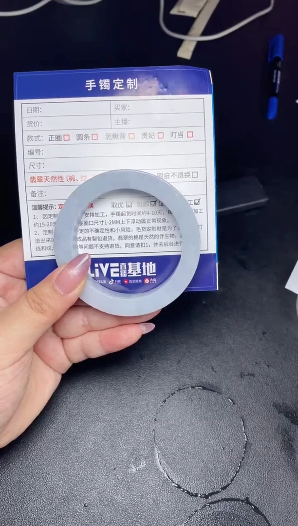 未镶嵌手镯定制翡翠正圈ADL-SZ41-DZS