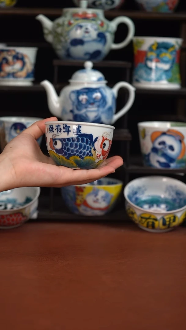 昨明莲年有鱼水缸杯（宠粉福利）