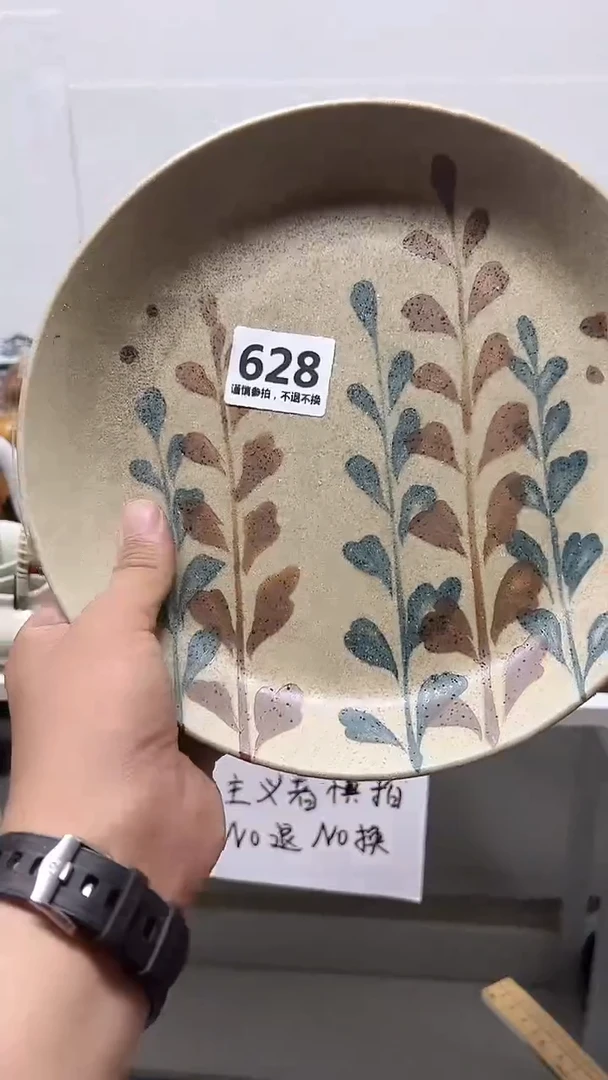 瓷片Y***o628............
