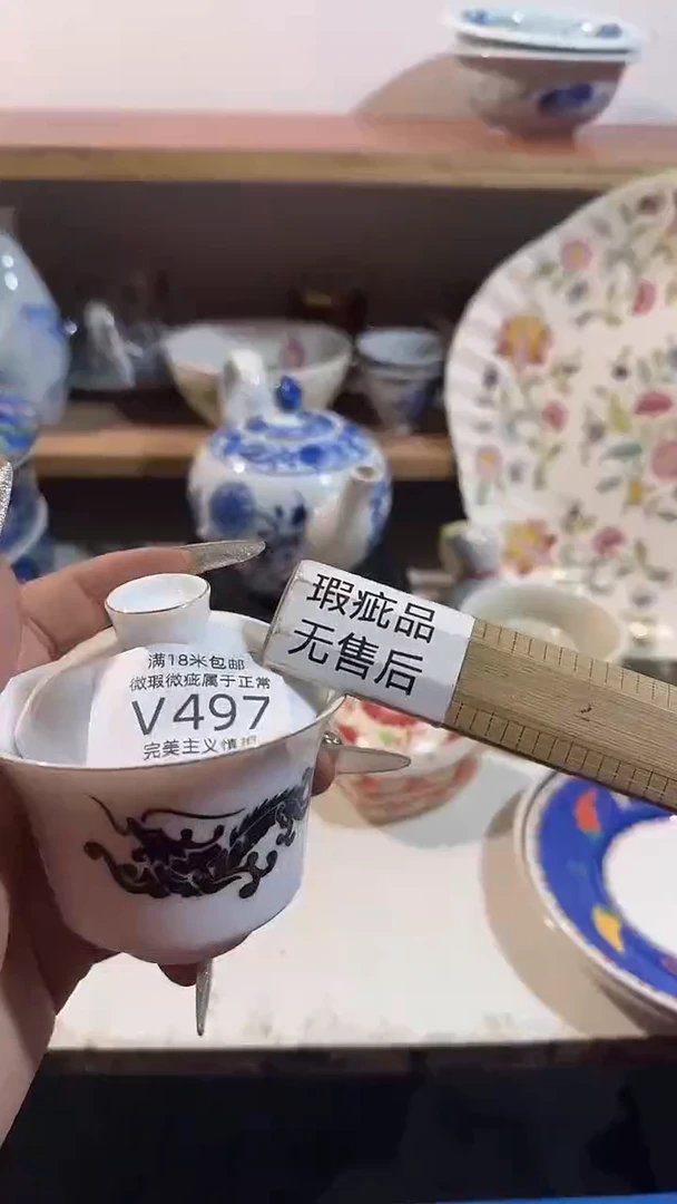 宁***勒497vvvvvvvvvvvvvv