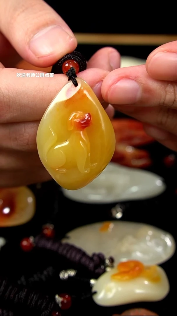 寿山石芙蓉小狗挂坠