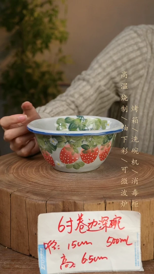 碗瓷景德镇手工手绘高温瓷釉下彩