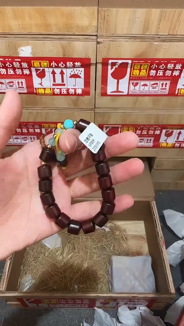 又禧文玩精品手串-无礼盒-@@SP009