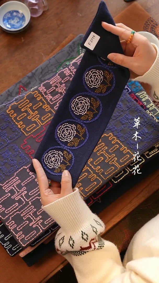 【闪购商品】F2716