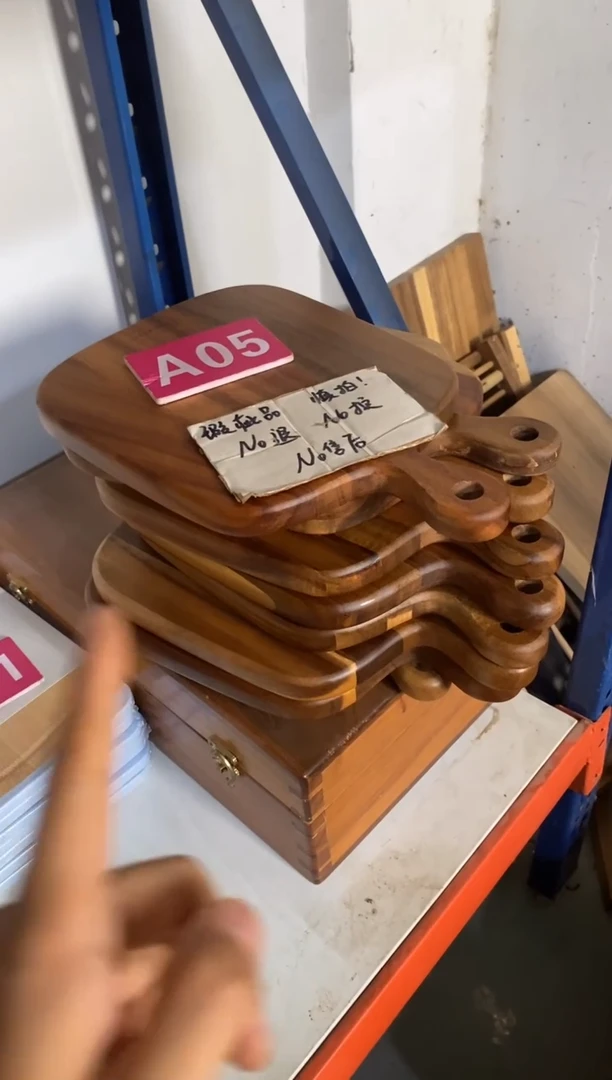 木闪购2025/9/25 A05 瑕疵品