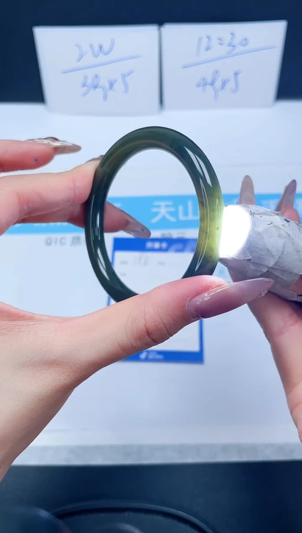 【闪购商品】和田玉（糖玉）手镯未镶嵌198-52