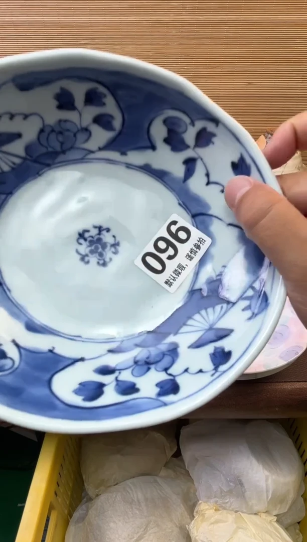 瓷片玄*陶瓷瓷器瓷器瓷器瓷器