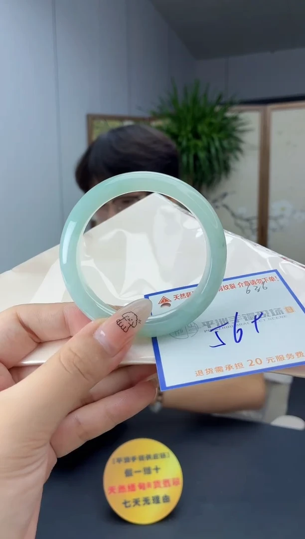 未镶嵌手镯翡翠1111111111111