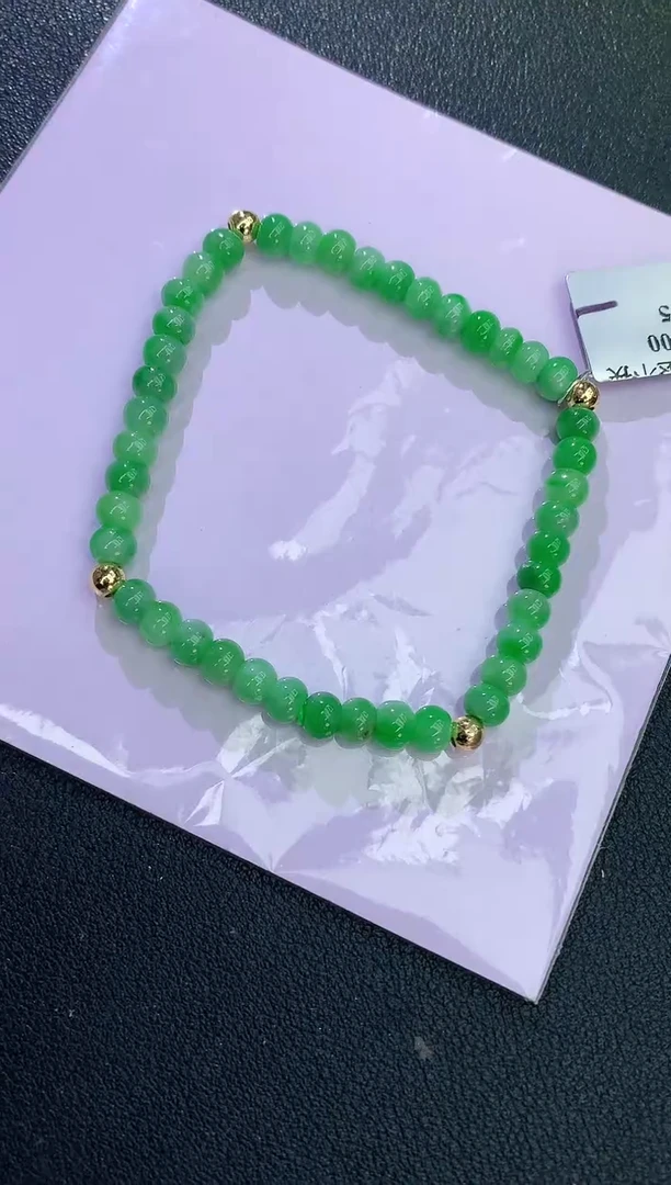未镶嵌手串翡翠赠礼盒证书 麦麦
