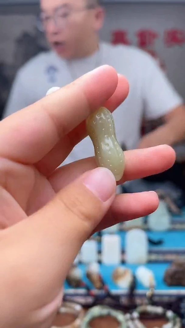 和田玉未镶嵌挂件1