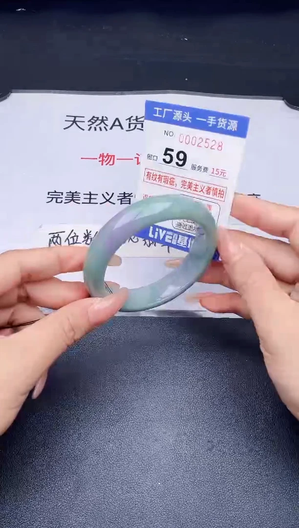 未镶嵌手镯翡翠翡翠手镯未镶嵌