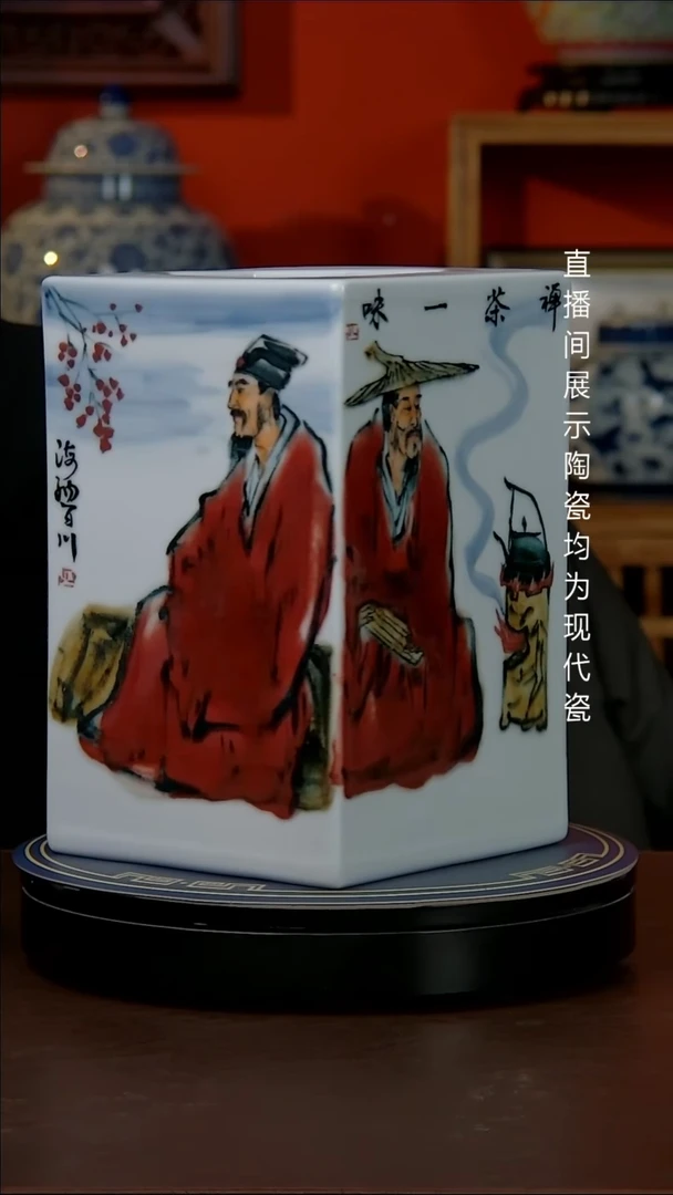 景德镇御匠邦陶瓷1