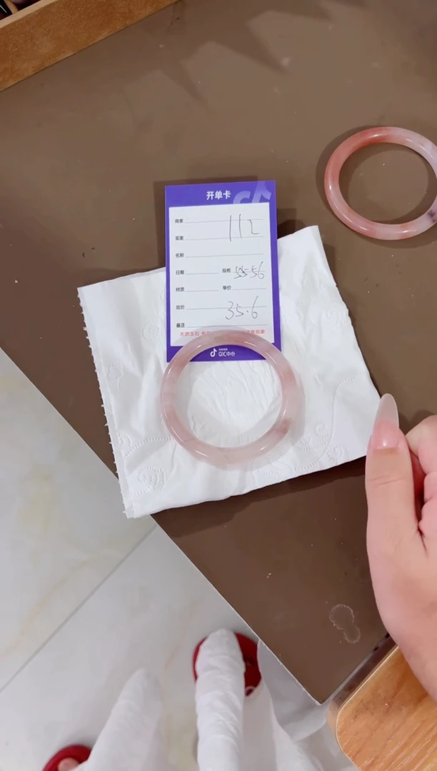 石英质玉手镯未镶嵌112-55