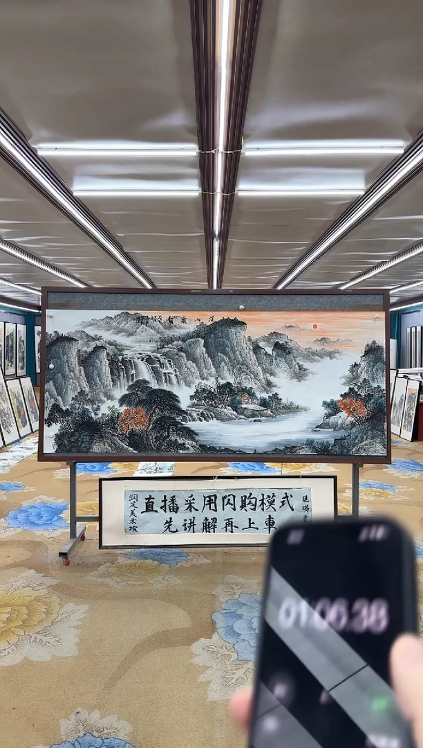 绘画冬**雨M邵明义-小八尺-山水国画