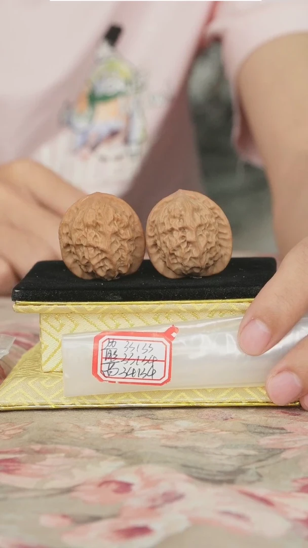 文玩核桃把件官印