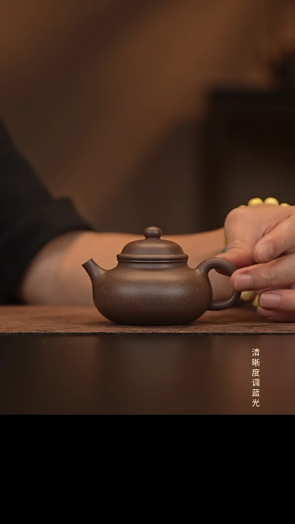 允禾斋  紫砂壶  容天 天青