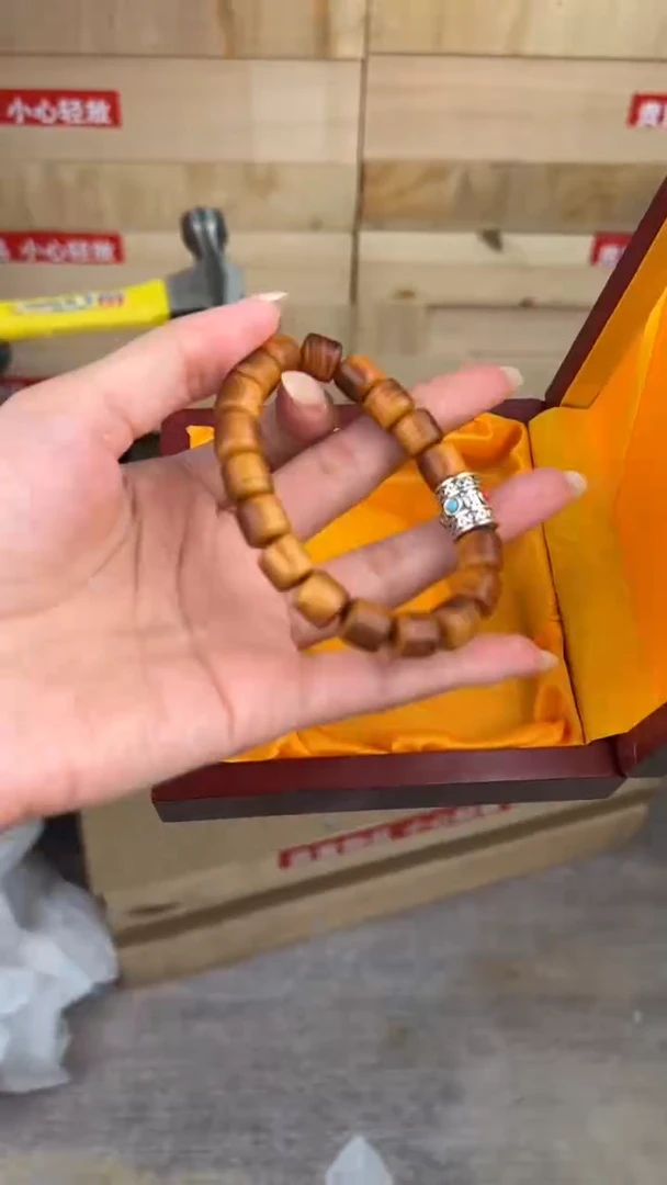 大唐红文玩阁崖柏链接@@ys1522