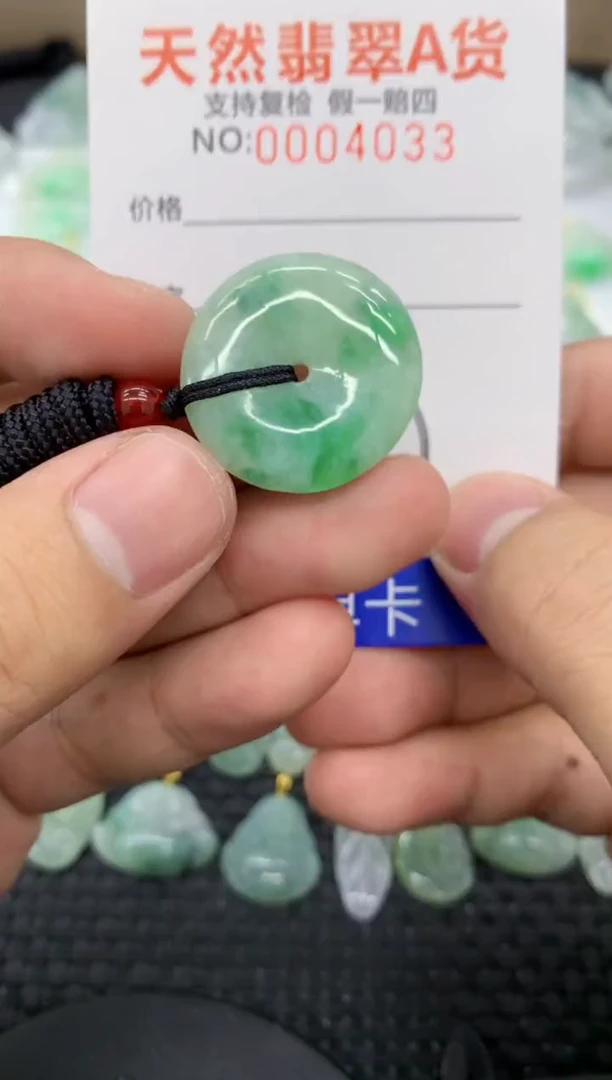 【闪购商品】翡翠颈饰未镶嵌1111111111