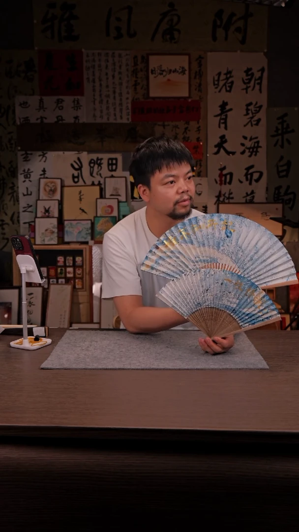 国画情不知所起-漆扇对扇-龙-