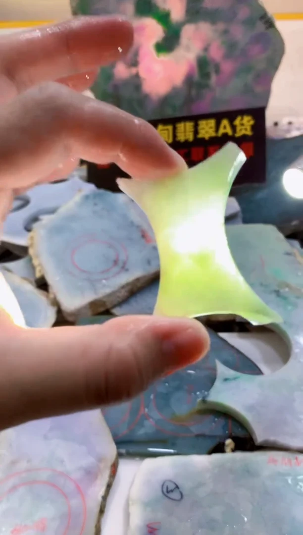 翡翠未镶嵌颈饰0林0翡翠珠宝939