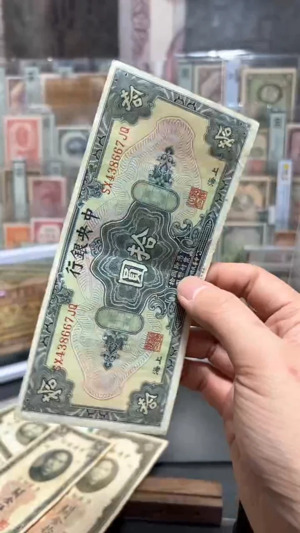 【闪购商品】纸小马直播间包邮福利！！！有折