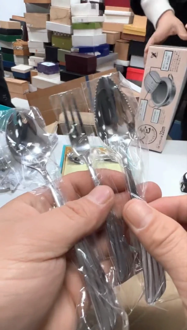 【闪购商品】瓷片e767好好好好好好