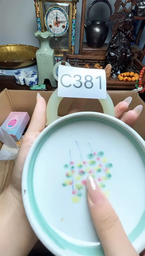 瓷片瓷器瓷器瓷器瓷器瓷器瓷器