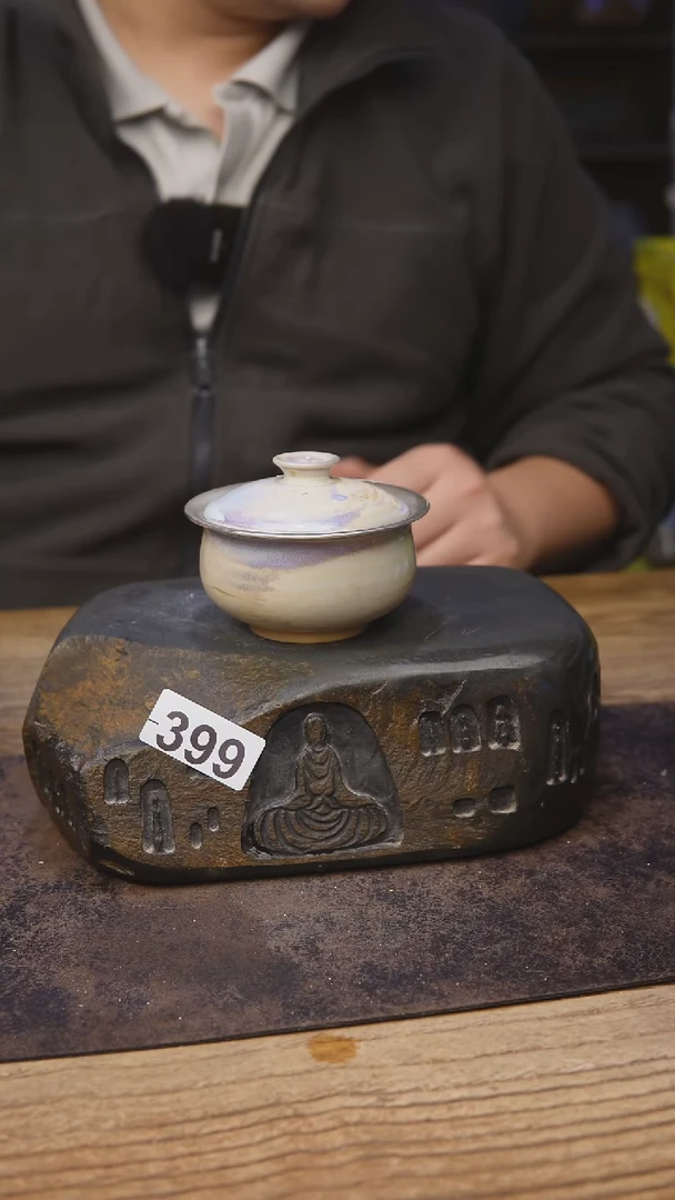 甘石陶艺苏打柴烧包银399