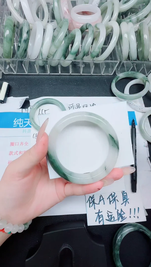 未镶嵌手镯石英质玉666/54.9