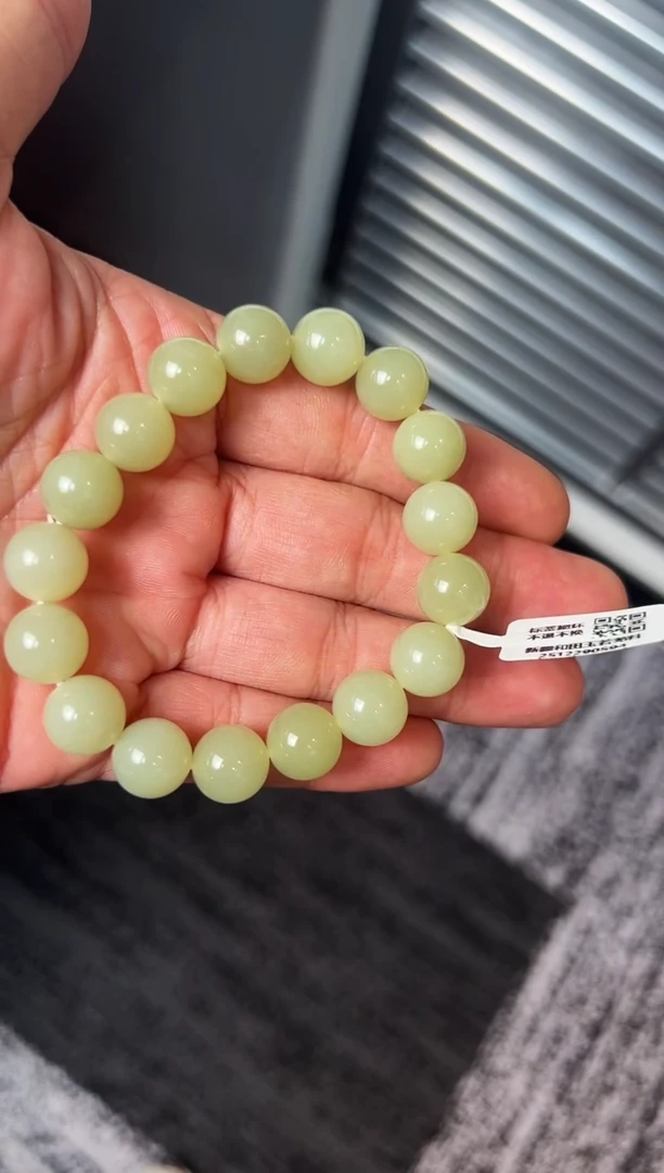 未镶嵌手串和田玉烽*.若羌料黄口手串卡12