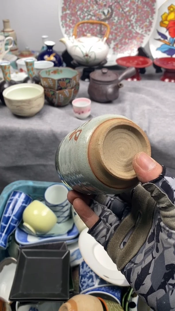 【闪购商品】瓷片017 小太阳小太阳