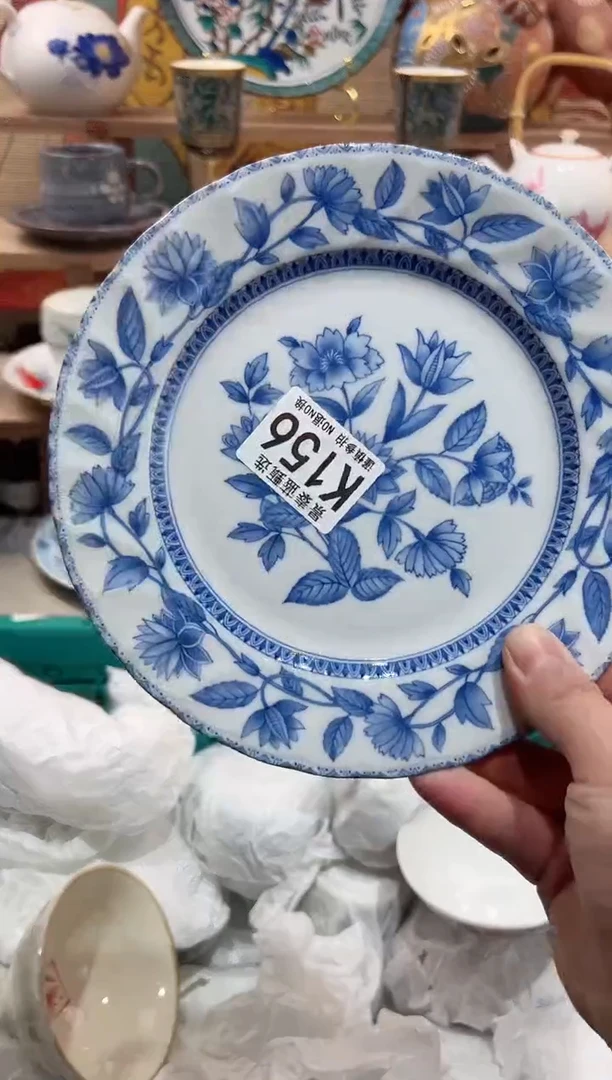 【闪购商品】瓷片当天凑满25米包邮K156