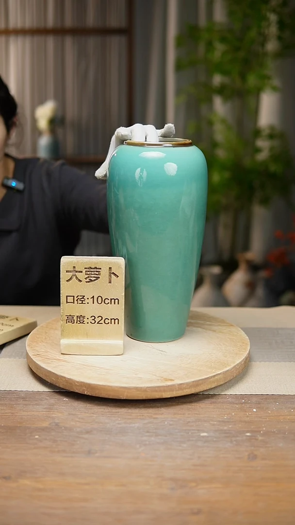 【闪购商品】陶瓷花器大萝卜绿苹果瑕疵