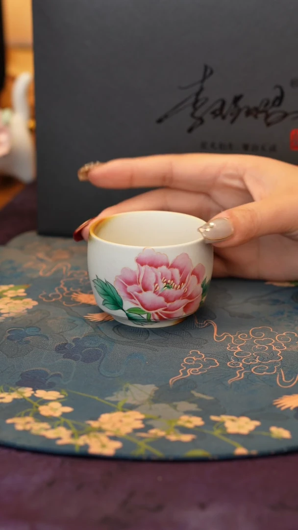 【闪购商品】国色芳华小方杯·····