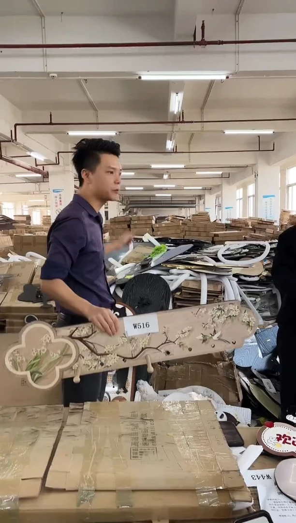 横款孤品朵朵微瑕闪购w516