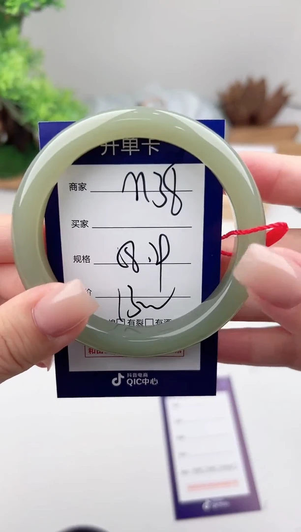 未镶嵌手镯和田玉玉润珠宝微色差M38