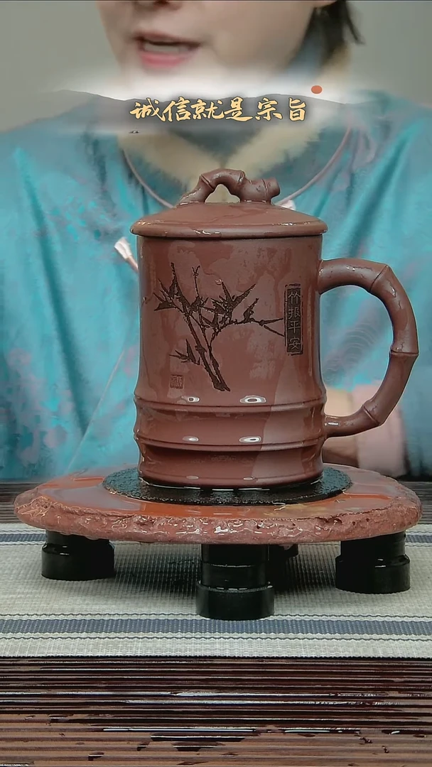 茶杯紫砂30641530431