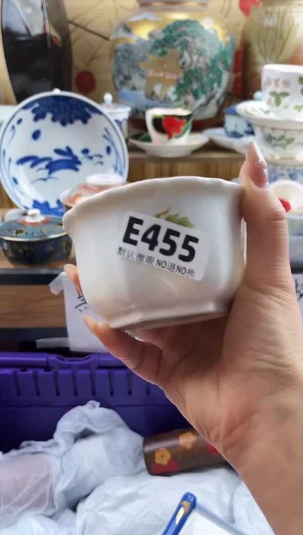蓝**吖==============e455