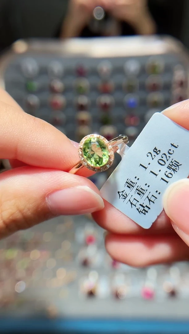 18K金镶嵌戒指碧玺1.02.