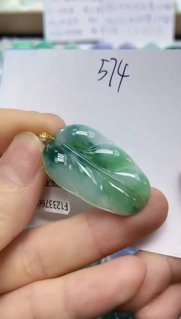 翡翠18K金镶嵌颈饰天然缅甸翡翠A货