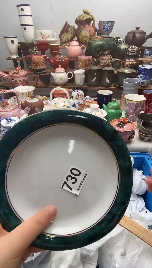 瓷片静*满20包邮 满20包邮