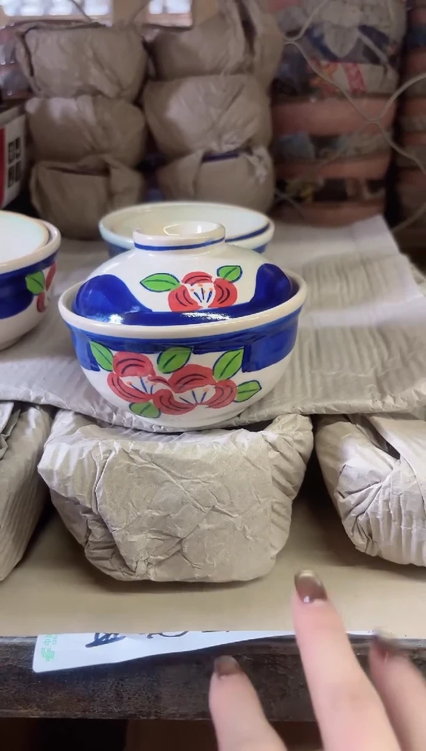 陶濑户烧献上锦盖碗一个