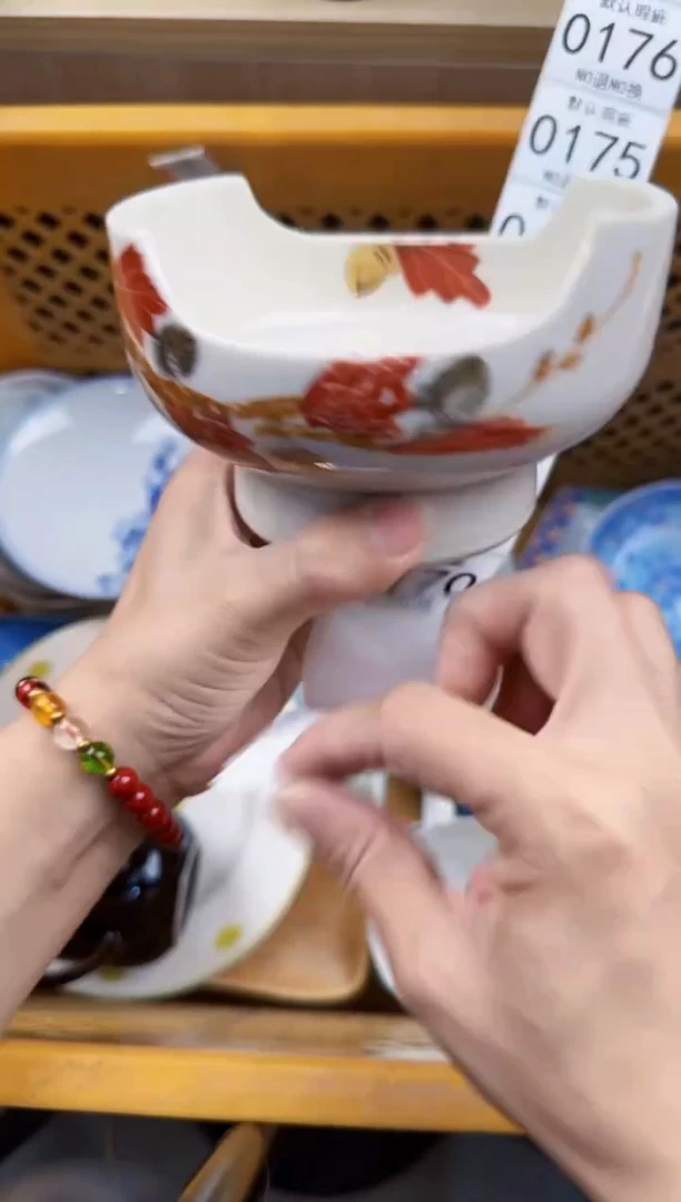 169回流瓷器，默认微瑕，18包邮