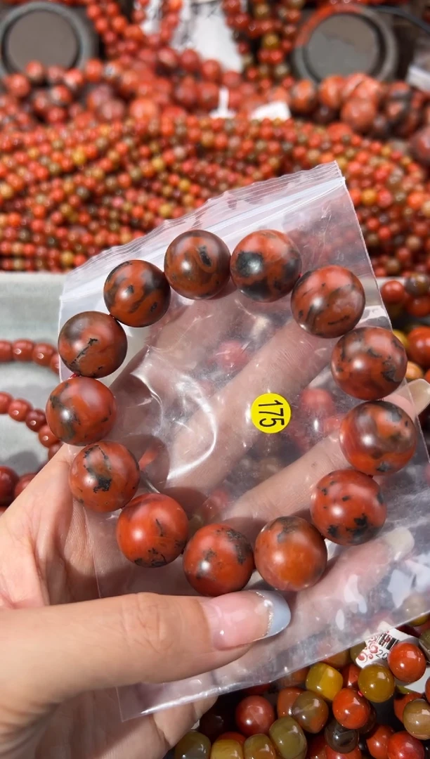 未镶嵌手串南红玛瑙雲****?17+