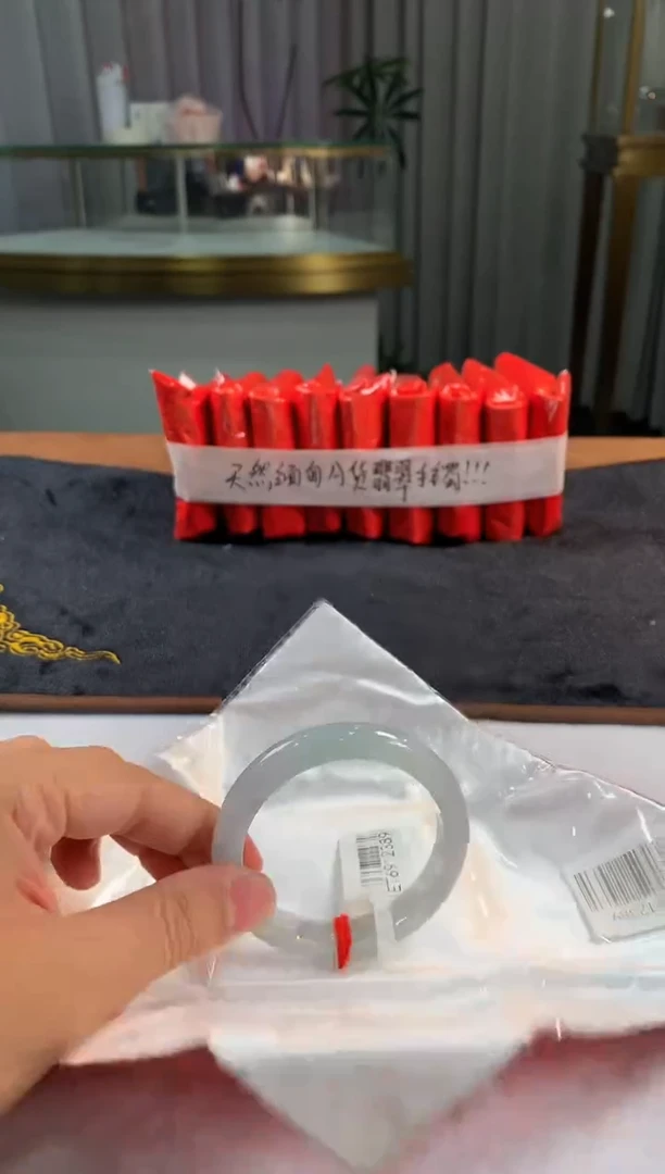 未镶嵌定制翡翠5073毛货不退不换 56-57