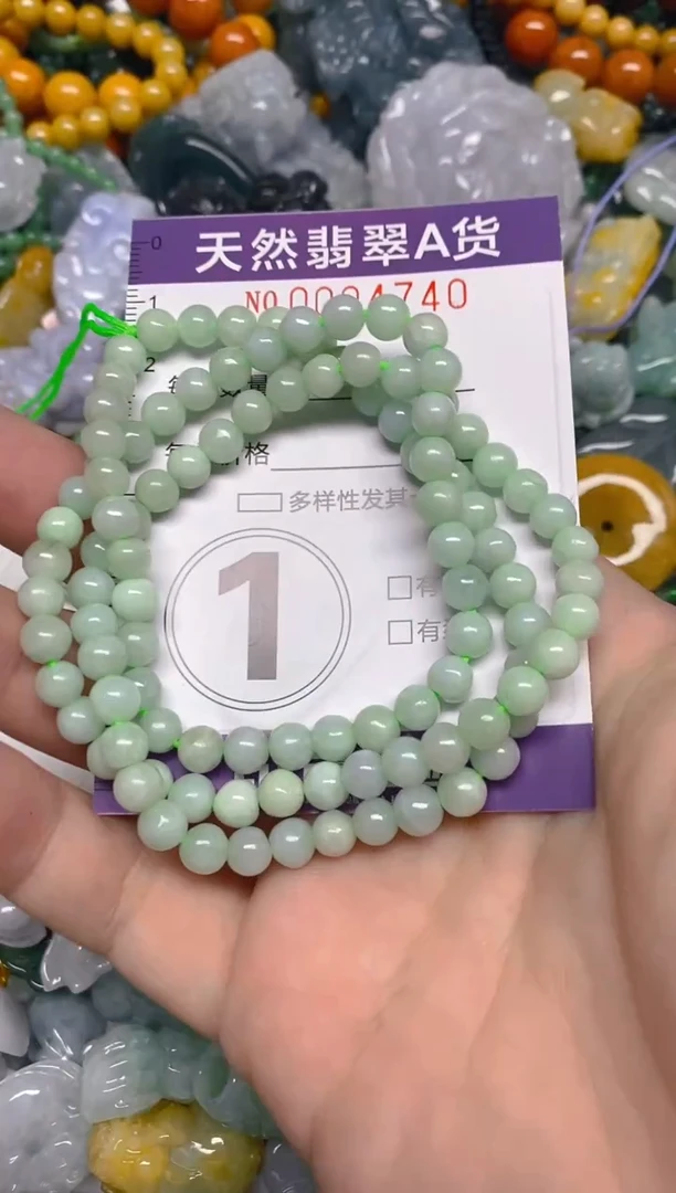 颈饰未镶嵌翡翠0004740
