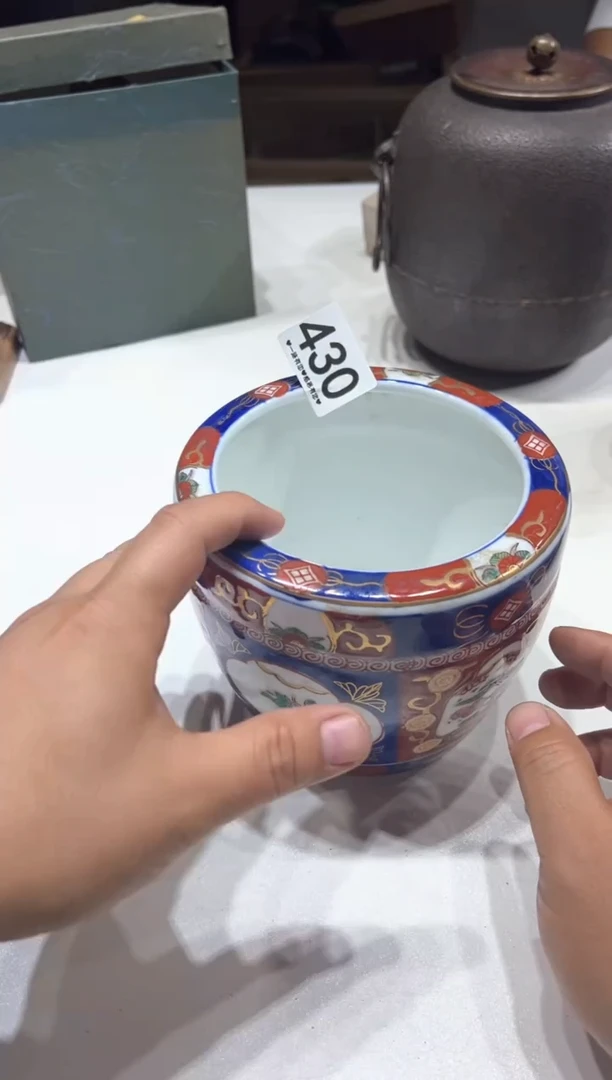 瓷片铭**风430.............