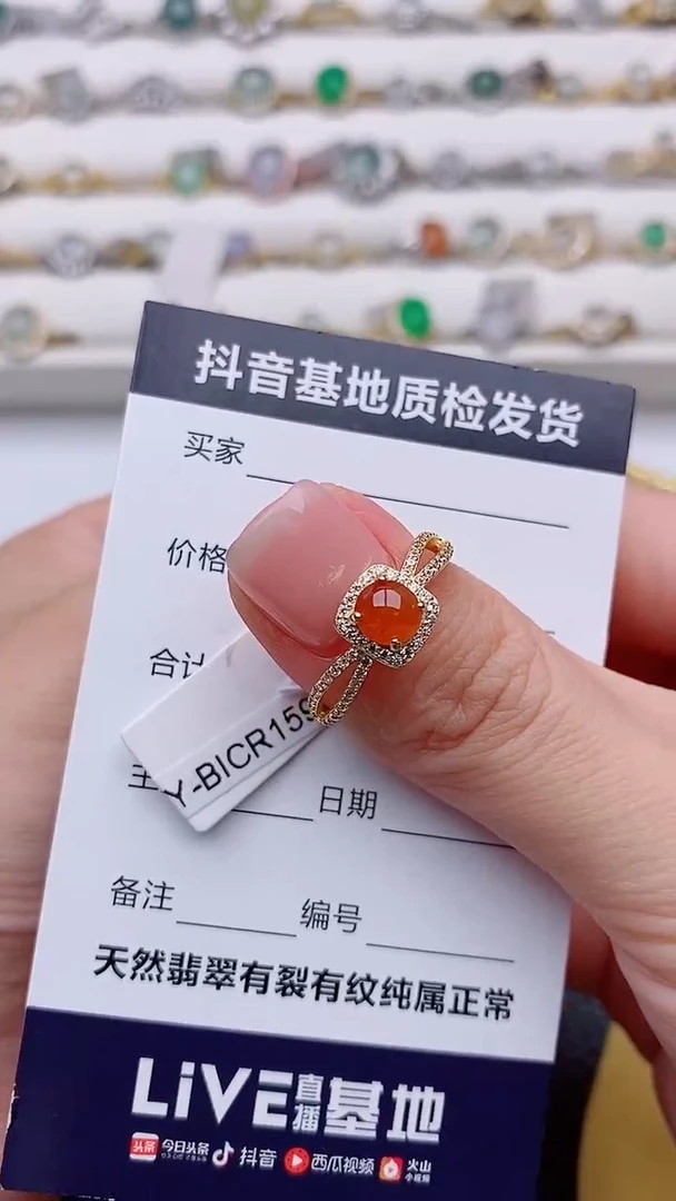 银S925镶嵌戒指翡翠温**n正品 缅甸纯天然a货